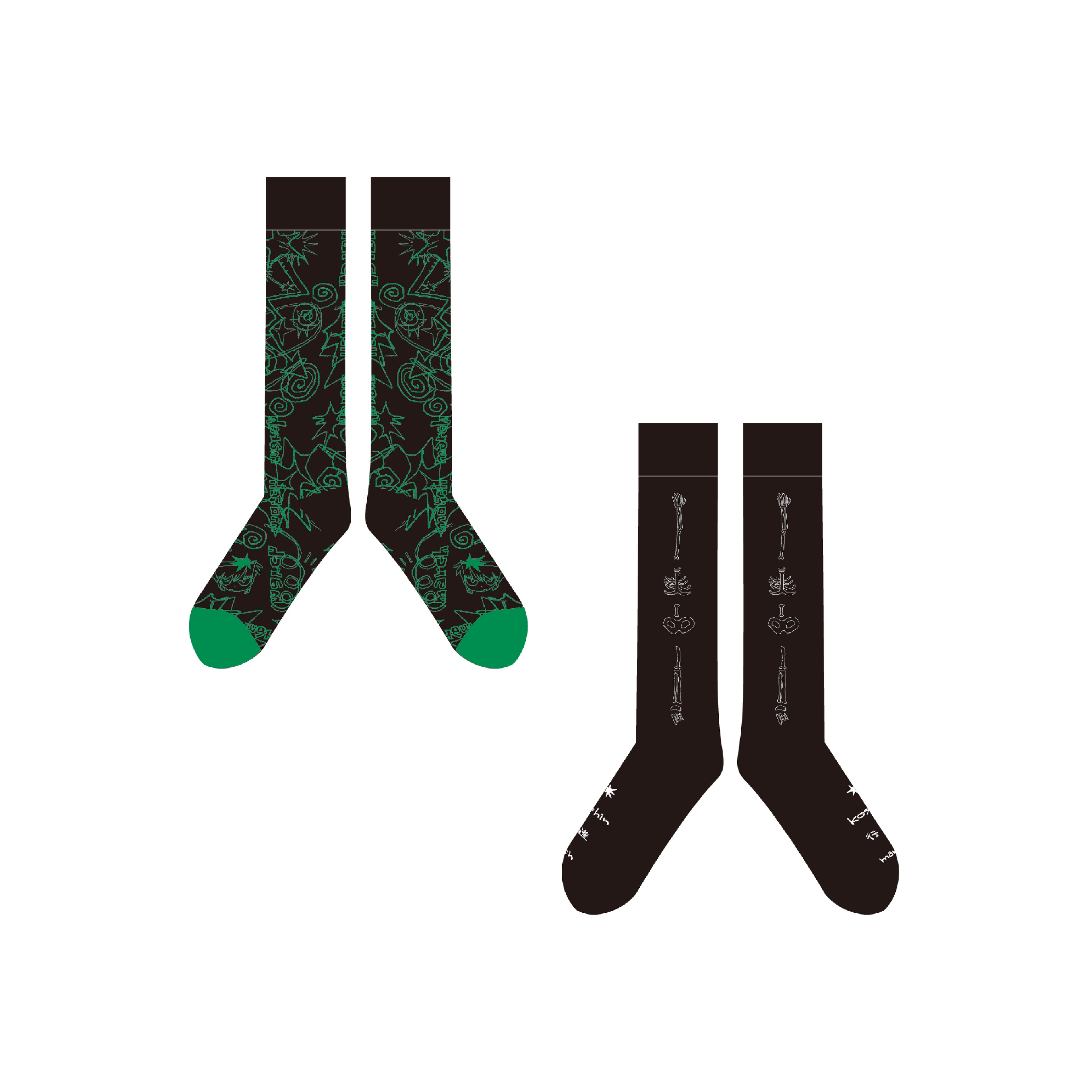 "March" Socks set (2P) 襪子組