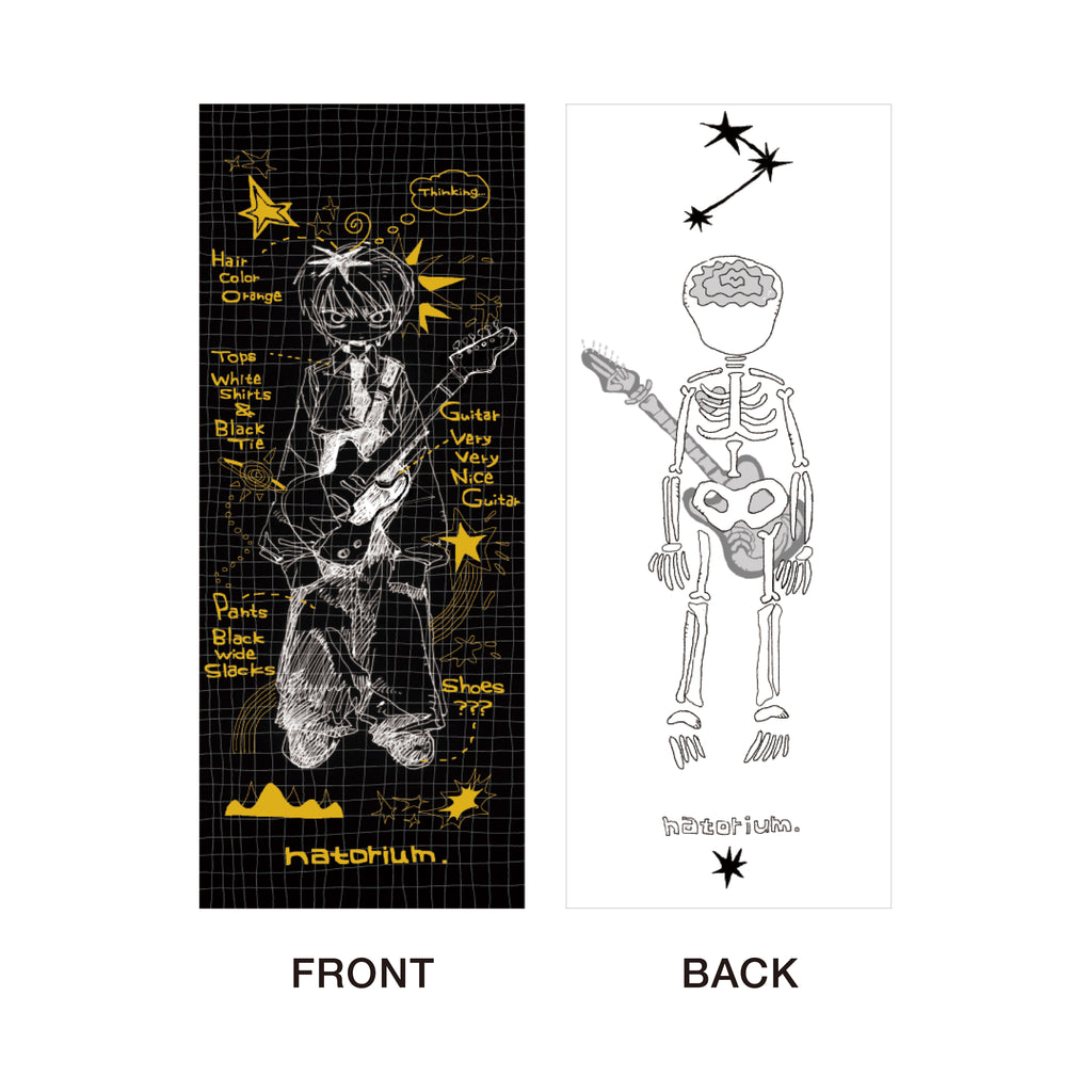 ”March” Face Towel Black 毛巾 黑